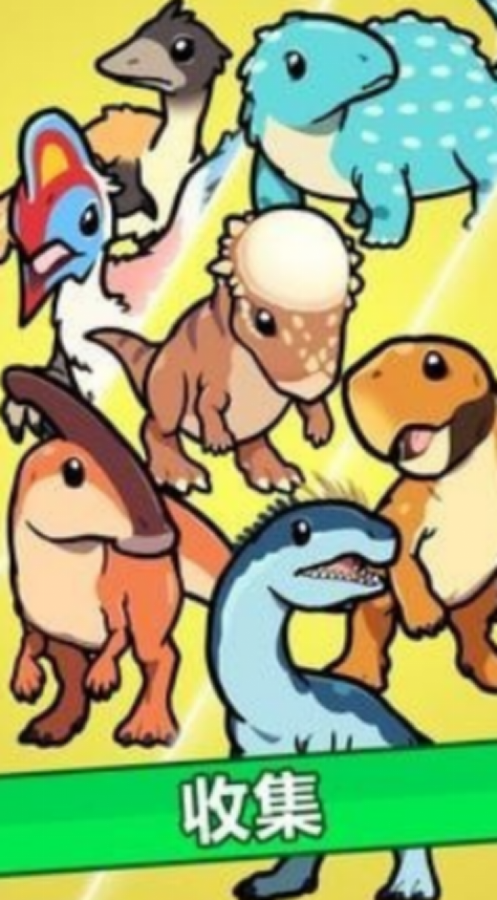 经典的恐龙吃肉进化游戏手机版分享：高自由度肉食恐龙养成与生存游戏榜单合集截图