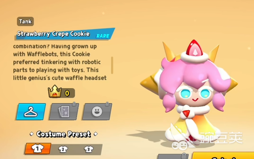 姜饼人OvenSmash是什么游戏 姜饼人OvenSmash游戏类型与玩法盘点截图