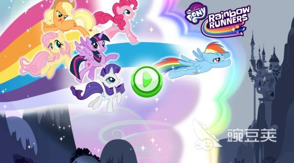 2026榜单合集4小马宝莉游戏分享：高人气创意手游安卓下载before_2