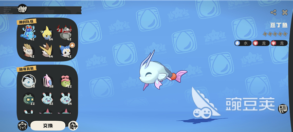 洛克王国世界PC配置要求 洛克王国世界最低配置与分享配置指引截图