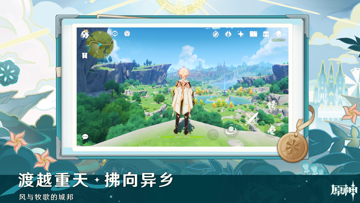 中国3a游戏有哪些值得下载