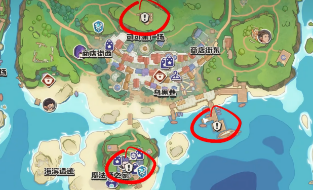 洛克王国世界隐藏传送点盘点 洛克王国世界隐藏传送点有哪几款