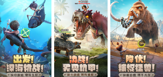 好玩的最后的游戏有哪几款 2026受欢迎的最后游戏分享截图