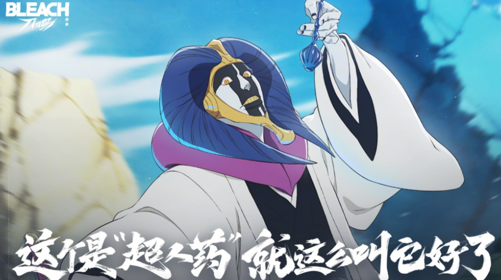 流行的大型3d游戏手机版有哪几款 不用钱的3D游戏介绍2026截图