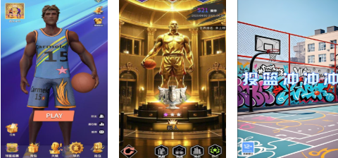 受欢迎的投篮游戏有哪几款 有趣的投篮游戏介绍2026截图