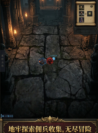 放置暗黑上线时间确认了吗 放置暗黑最新上线日期指引截图