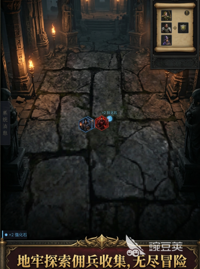 放置暗黑上线时间确认了吗 放置暗黑最新上线日期指引截图