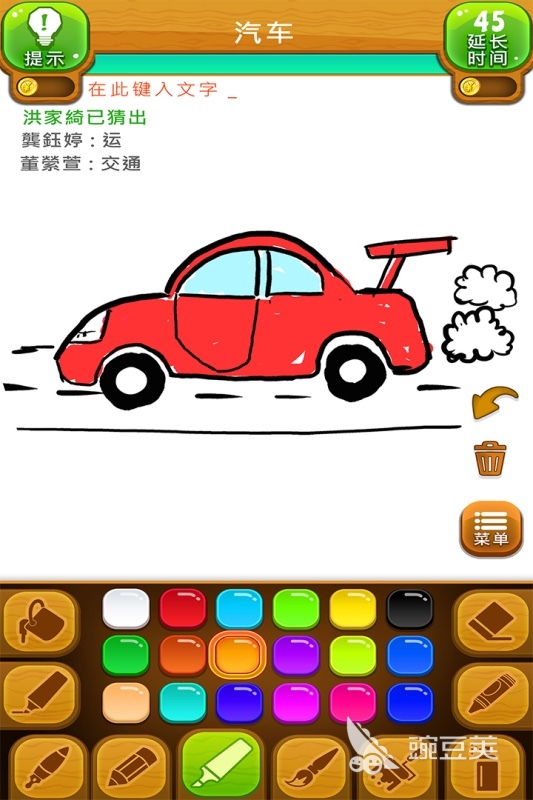 2026受欢迎的亲子游戏分享｜适合家庭互动的趣味亲子活动清单截图