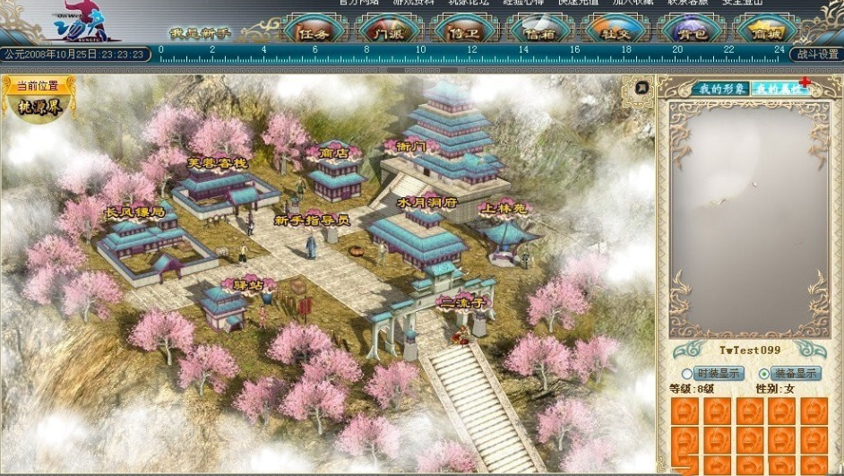 80后街机有李小龙的格斗游戏下载 2026受欢迎的街机游戏介绍截图