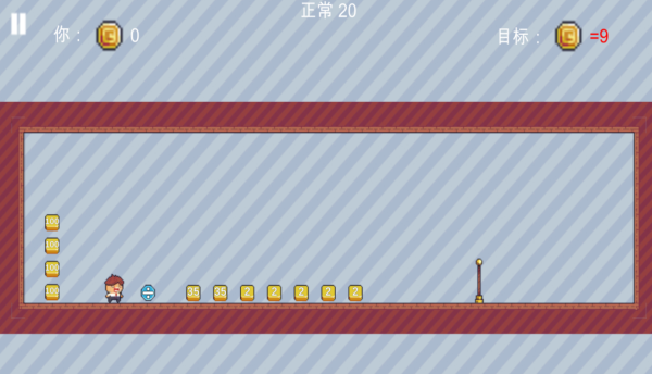 十个耐玩数字游戏合辑 2026热门数字榜单9before_1截图