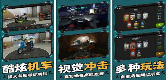 火爆的终极游戏有哪些