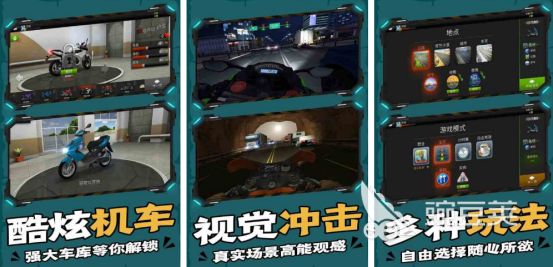 热门终极游戏榜单合集8 2026高品质终极游戏手机版before_2截图