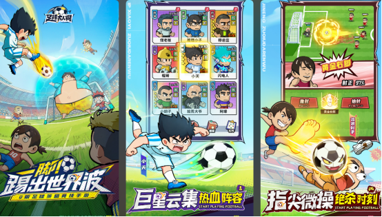 2026新游推荐下载分享