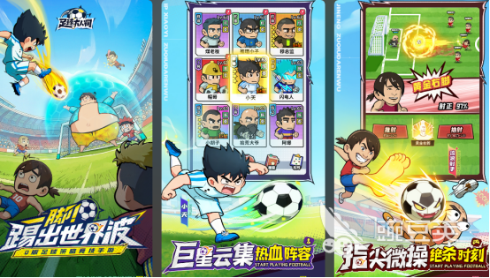 2026榜单合集4新游分享下载推荐 人气飙升的全新游戏before_2截图