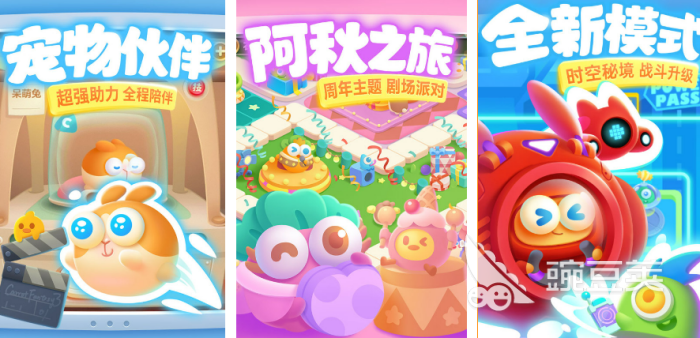 2026火爆的萝卜游戏手机版分享：好玩又上头的萝卜题材小游戏合辑