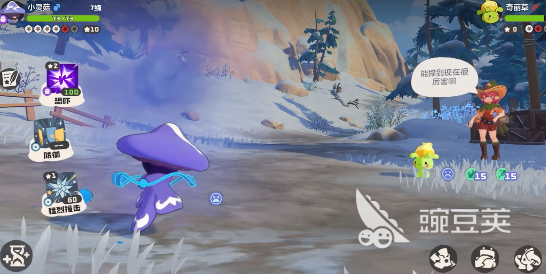 洛克王国世界是游戏手机版吗 洛克王国世界是什么类型的游戏截图