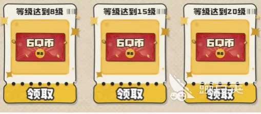 洛克王国世界抽卡系统玩法详解与每日福利领取指南