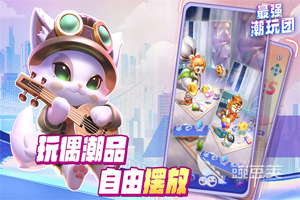 3D立体消除类游戏合辑 2026火爆的高评分3D消除游戏分享截图