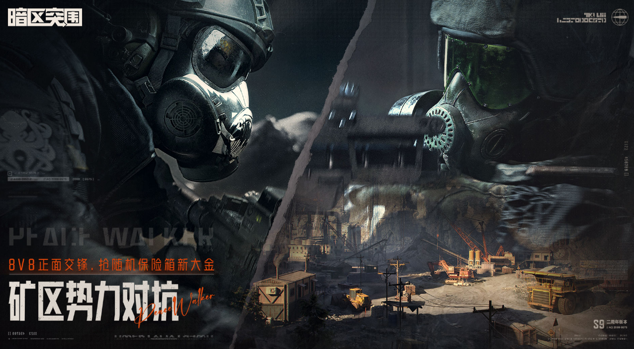 高人气的fps榜单合集6有哪几个 好玩的fps游戏手机版before_22026截图