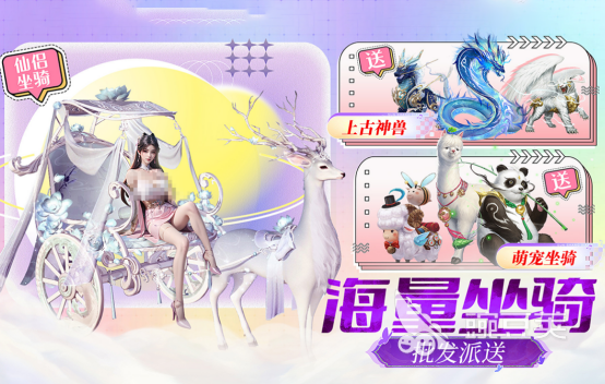 受欢迎的上古游戏手机版分享 2026榜单合集4上古题材手游before_2截图