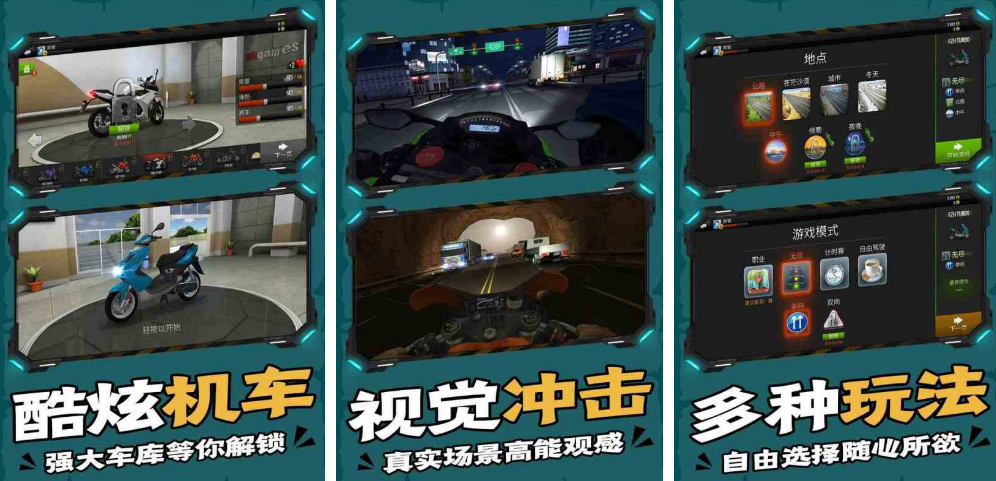 热门终极游戏榜单合集8 2026高品质的终极游戏手机版before_2截图