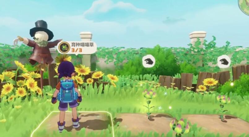 洛克王国世界家园田块怎么解锁 洛克王国世界家园的解锁方法盘点