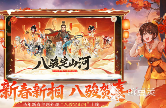 纯点卡收费榜单合集6before_2 2026年火爆的纯点卡模式网游下载分享截图