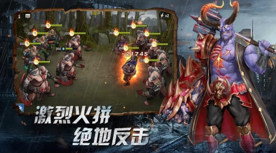 单人拿枪打丧尸不用网络游戏手机版是什么 2026必玩的拿枪打僵尸手游合辑截图