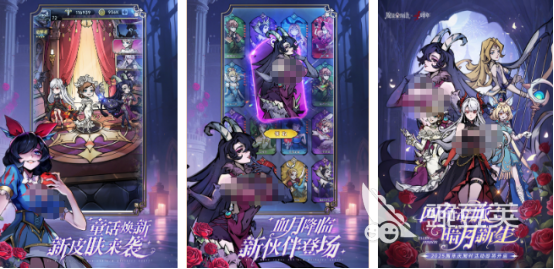 月夜降临同款游戏分享 与月夜降临玩法类似的游戏手机版2026截图