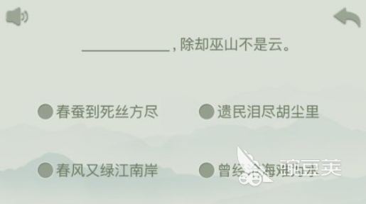 经典的古代儿童游戏分享及火爆的儿童榜单9before_12026截图