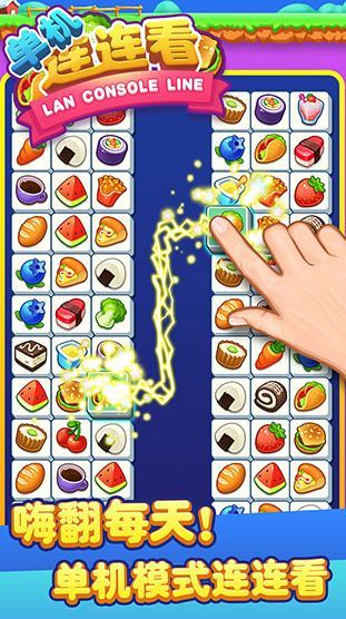 单机版小游戏在哪里下载