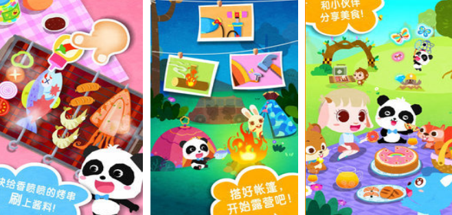 流行的春游游戏在哪里下载 2026适合春游的游戏分享榜单截图