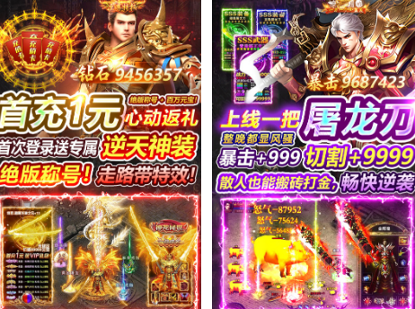 80后喜欢玩的游戏有什么