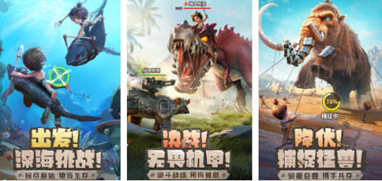 受欢迎的最后的游戏有哪些