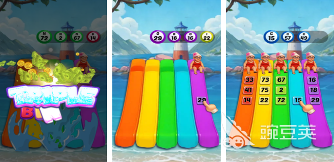 受欢迎的水滑梯游戏分享 2026火爆的趣味水滑梯游戏大介绍截图
