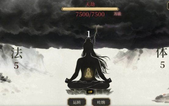 受欢迎的飞升游戏有哪些