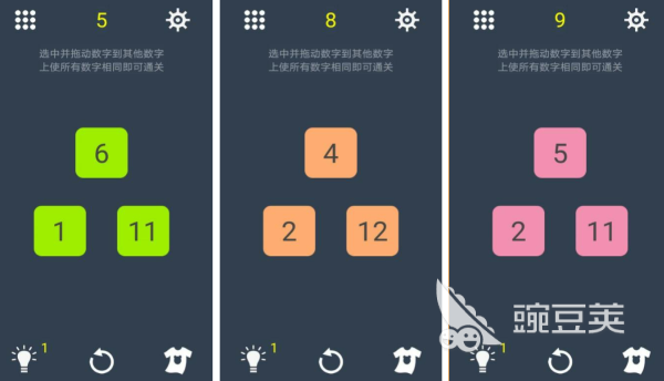 十款耐玩数字游戏榜单 2026火爆的经典的数字益智游戏手机版分享截图