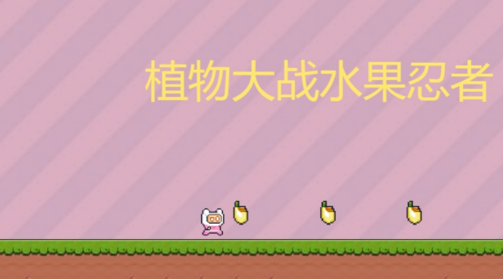 流行的植物策略游戏排行前五有哪些