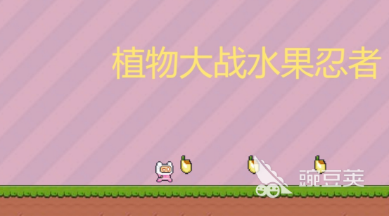 植物策略游戏榜单合集前五 植物策略游戏手机版高人气分享与下载指南截图