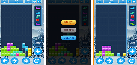 2000年经典游戏推荐