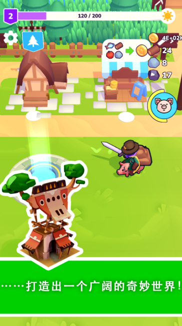 开局一个小岛慢慢扩大的游戏叫什么2026