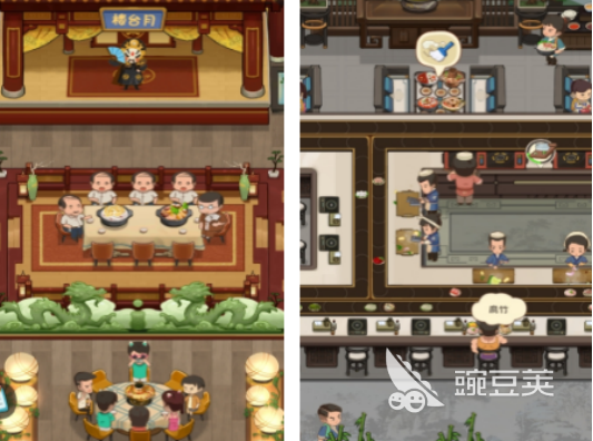 火锅店游戏分享2026 火锅店模拟经营类火爆的不用网络与手游安卓下载合集截图