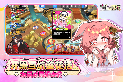 2026年必玩的耐玩美少女游戏分享清单