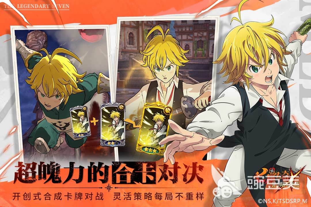 RPG游戏汉化版分享 2026年高口碑经典的不用网络RPG汉化作品榜单截图