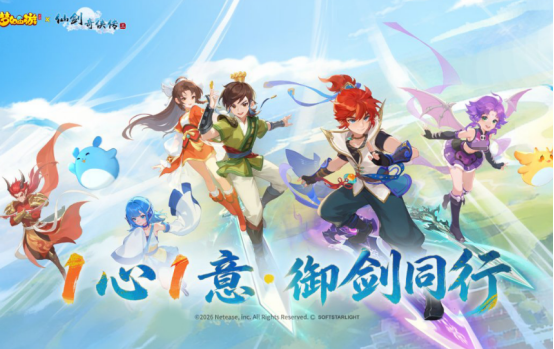 2012年耐玩网络游戏大介绍：那些年我们熬夜玩过的火爆的游戏截图