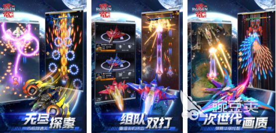 雷电榜单5分享 2026火爆的耐玩雷电游戏手机版before_1截图