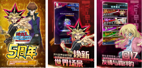 流行的决斗游戏在哪里下载