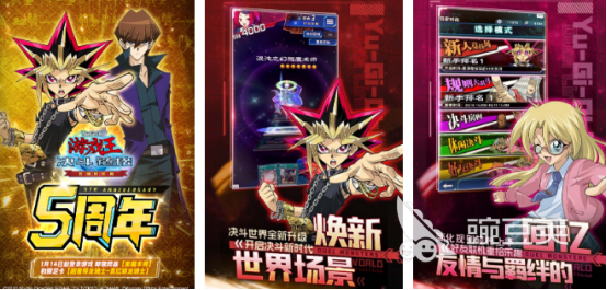 决斗游戏下载指南 2026榜单合集4决斗类游戏手机版before_2分享截图