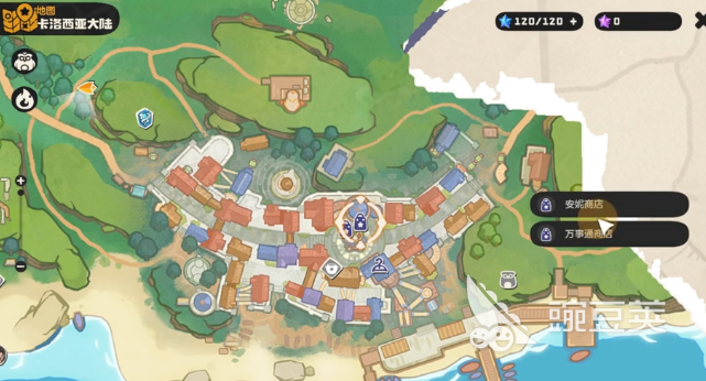 洛克王国世界 前期资源获取与高效分配教程截图