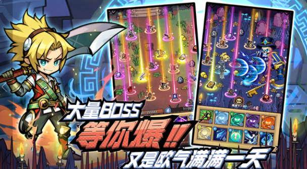 有没有适合团队一起玩的游戏 2026介绍适合一群人玩的小游戏截图